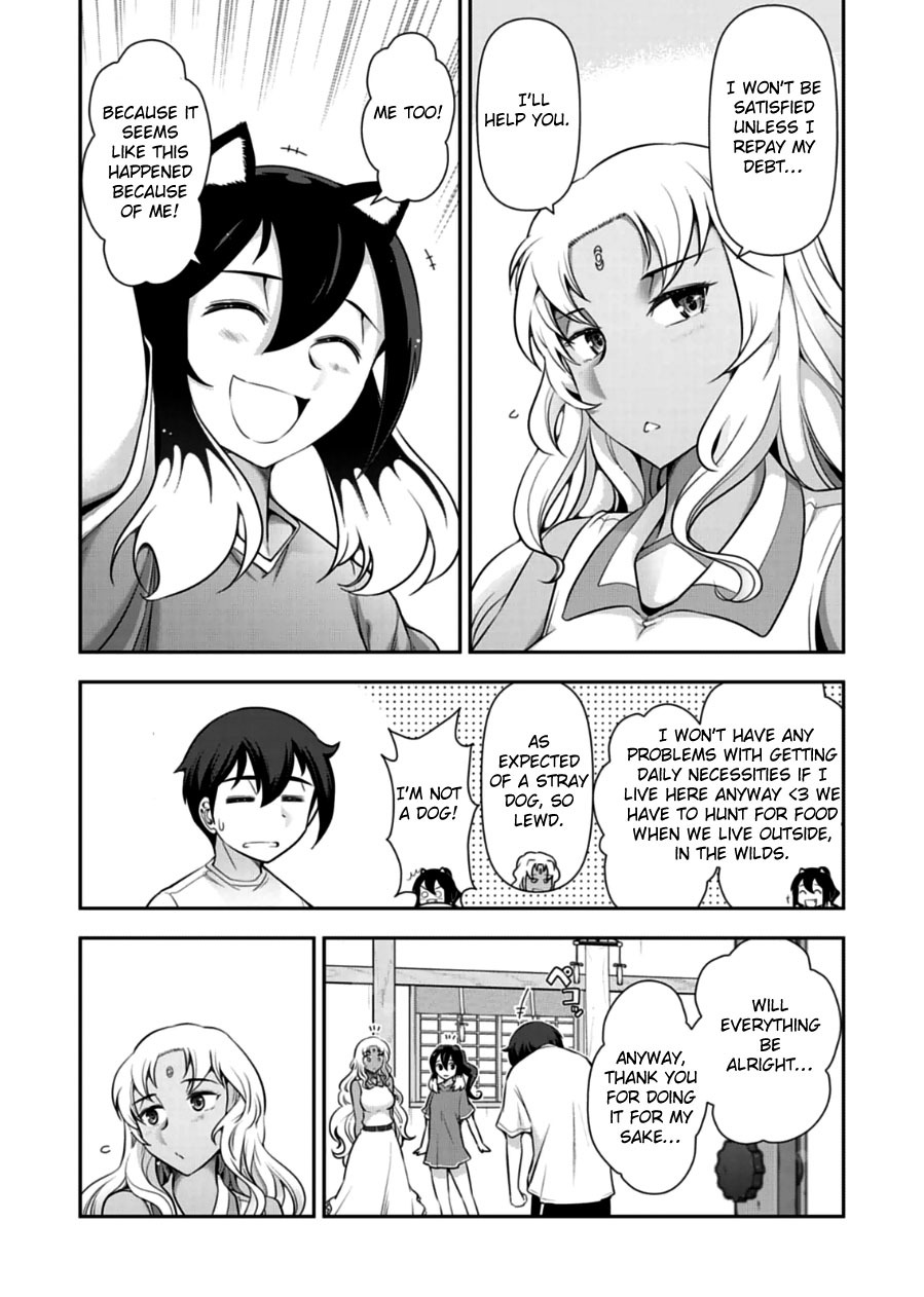 Haru-nee ga Boku ni xx Suru Riyuu Chapter 8 - Page 9