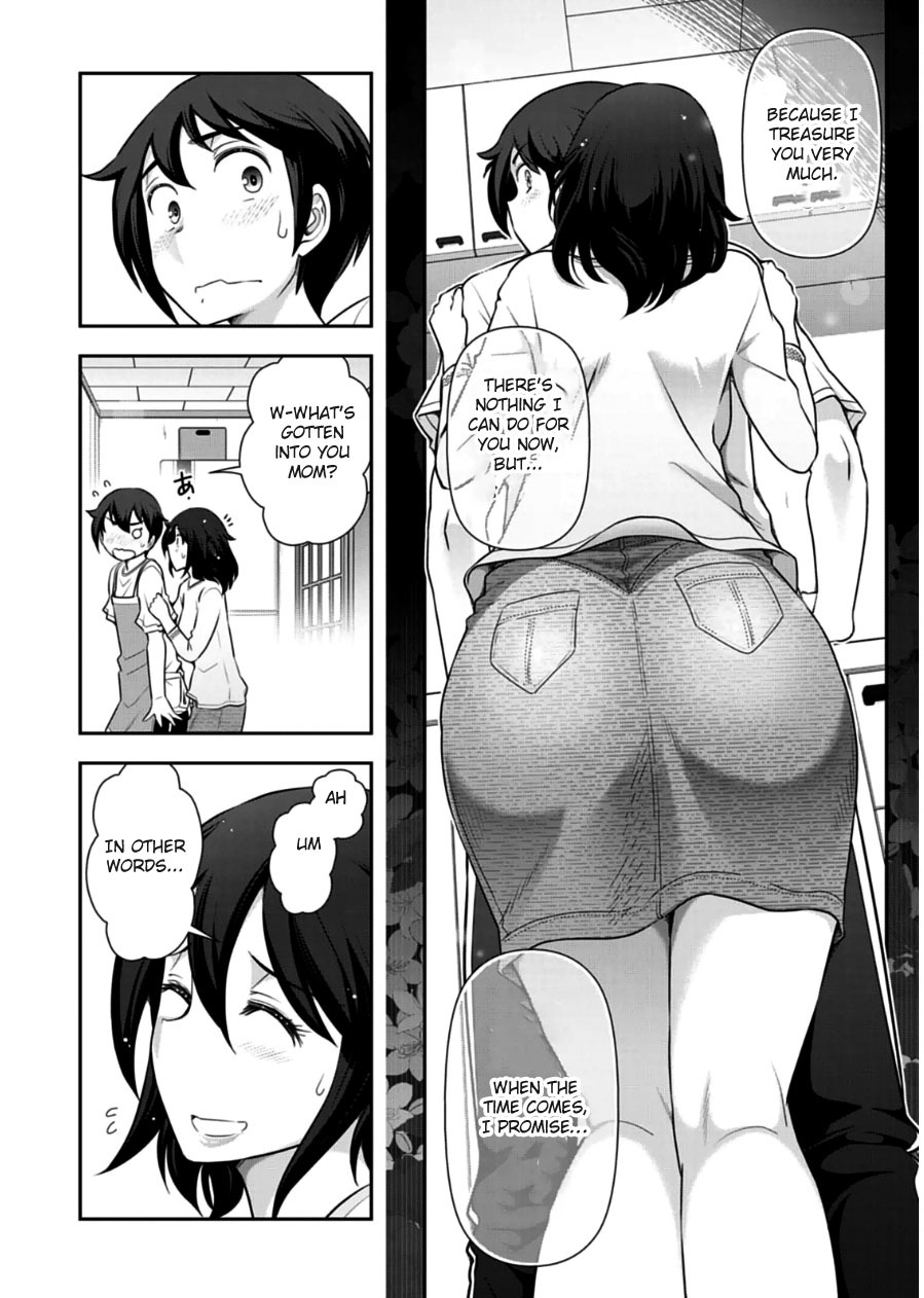 Haru-nee ga Boku ni xx Suru Riyuu Chapter 9 - Page 12