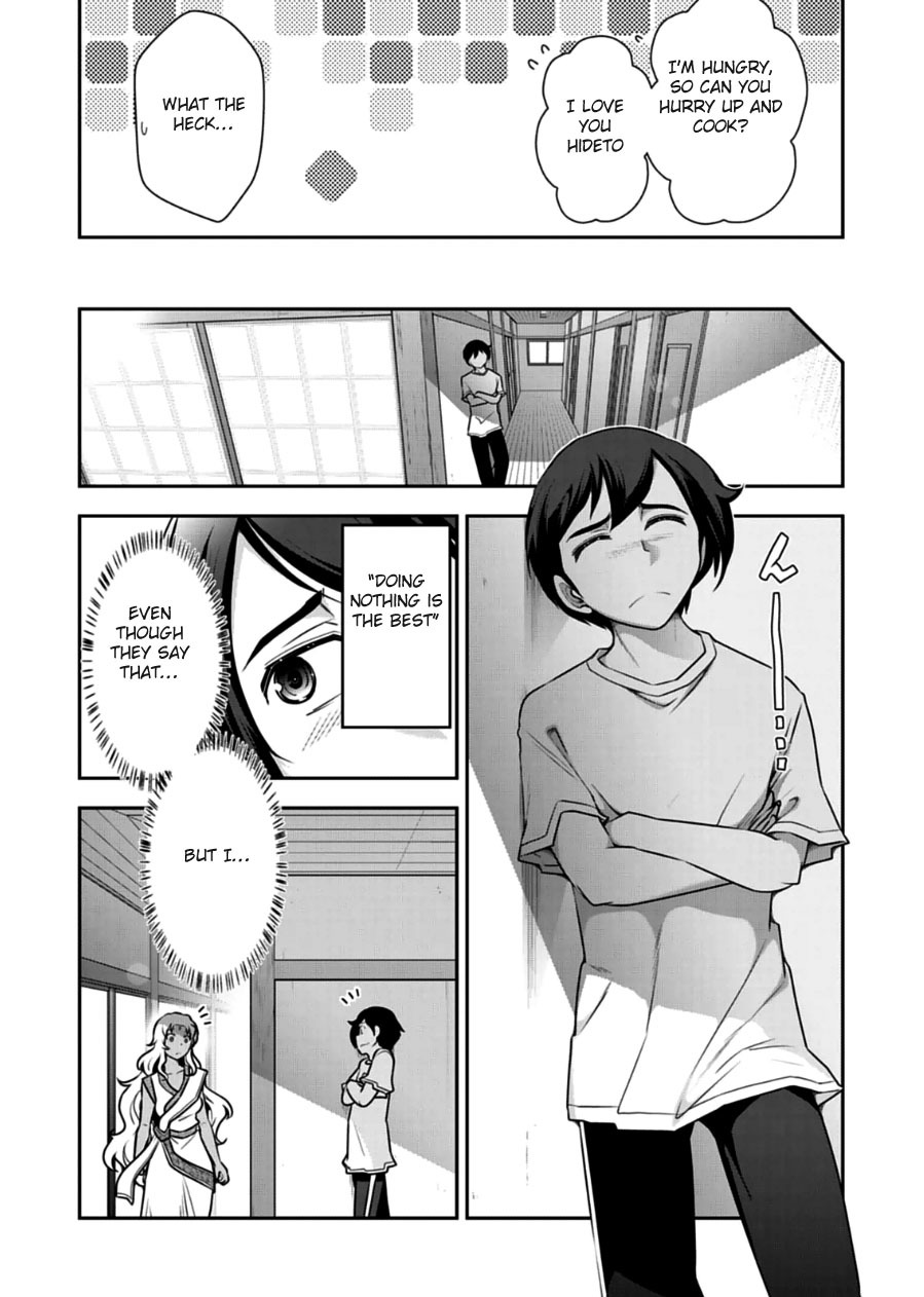 Haru-nee ga Boku ni xx Suru Riyuu Chapter 9 - Page 13
