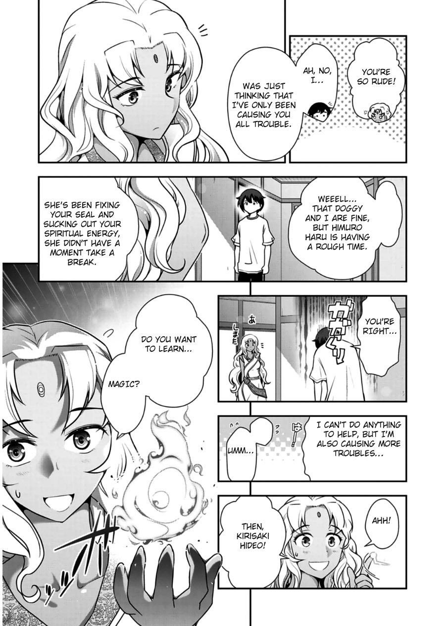 Haru-nee ga Boku ni xx Suru Riyuu Chapter 9 - Page 15