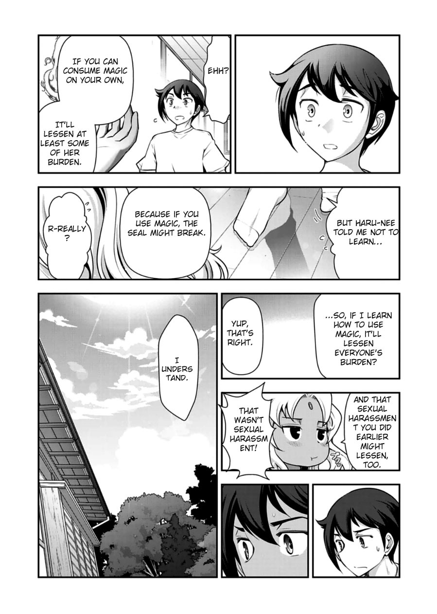 Haru-nee ga Boku ni xx Suru Riyuu Chapter 9 - Page 16