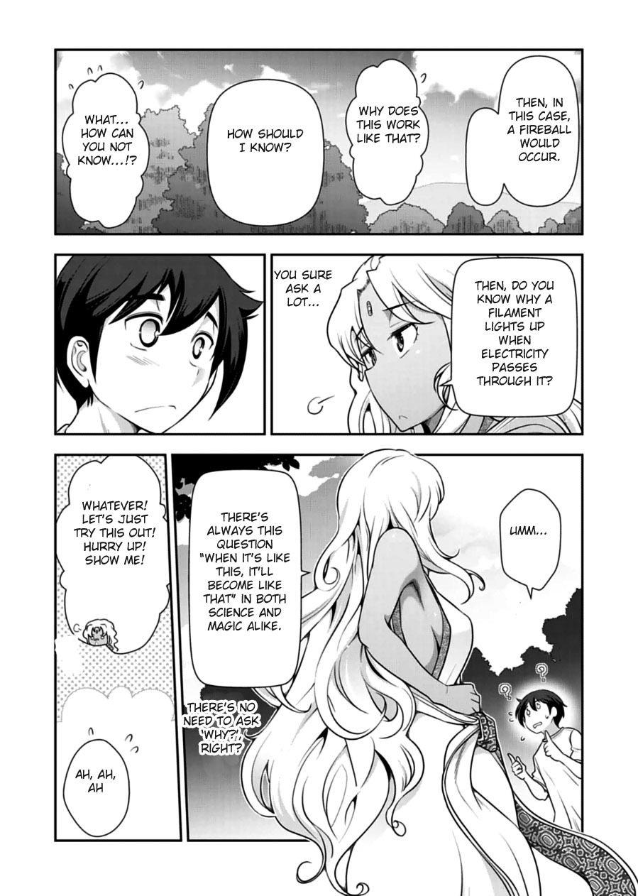 Haru-nee ga Boku ni xx Suru Riyuu Chapter 9 - Page 19