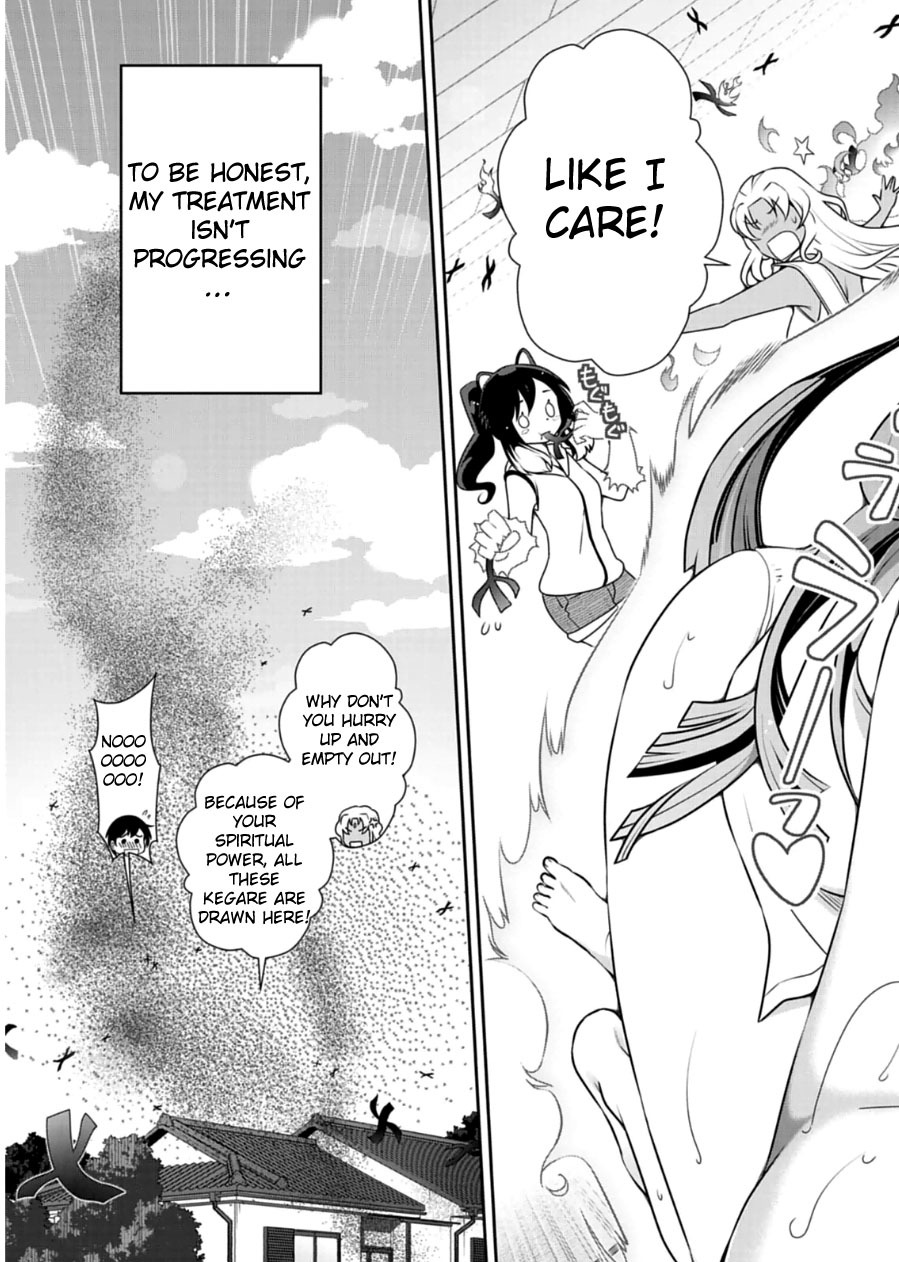 Haru-nee ga Boku ni xx Suru Riyuu Chapter 9 - Page 3