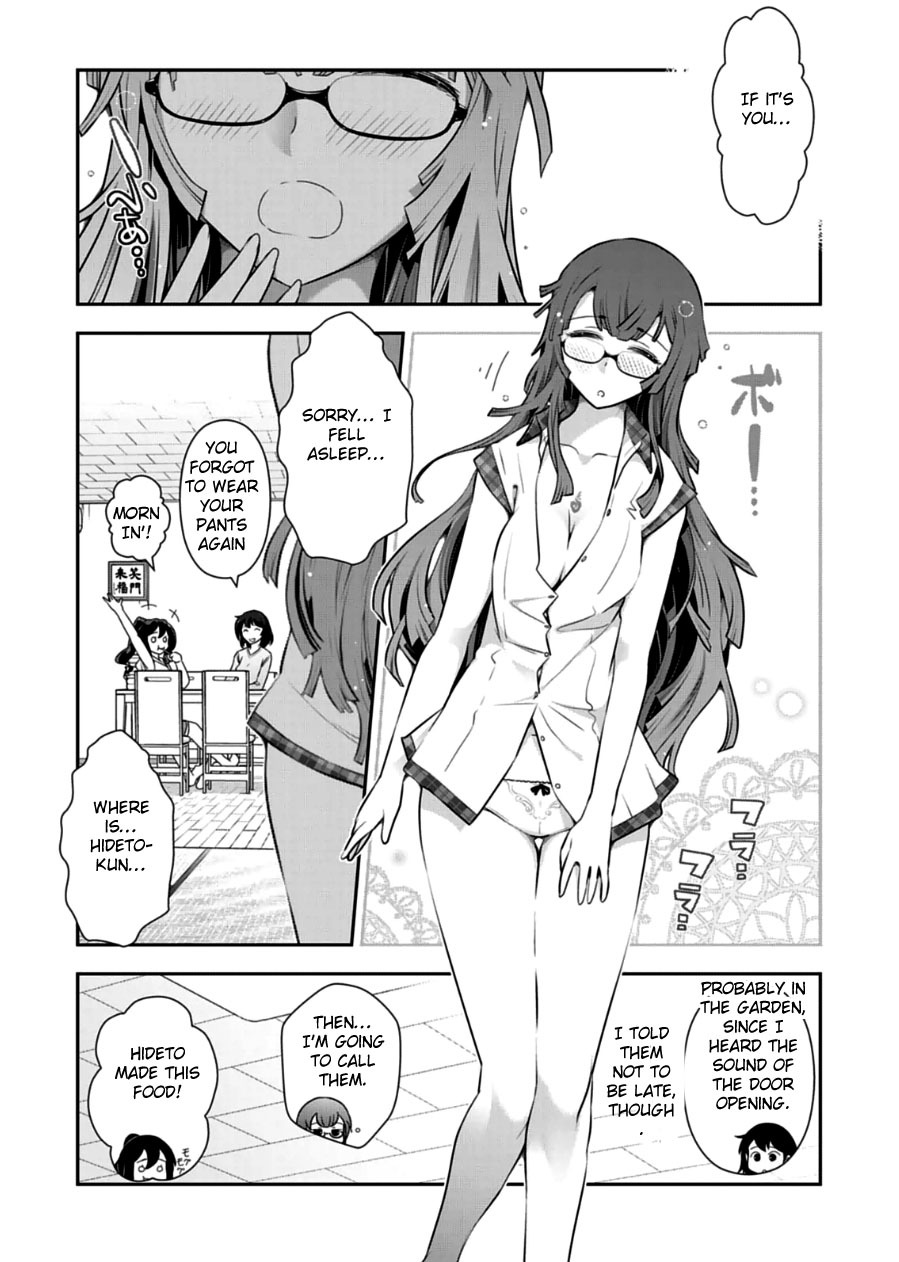 Haru-nee ga Boku ni xx Suru Riyuu Chapter 9 - Page 23