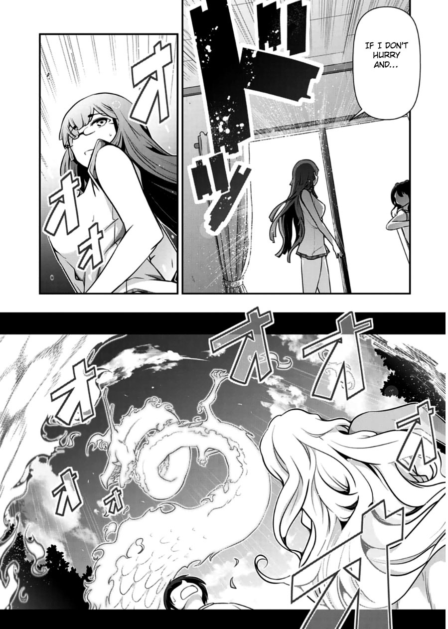 Haru-nee ga Boku ni xx Suru Riyuu Chapter 9 - Page 24