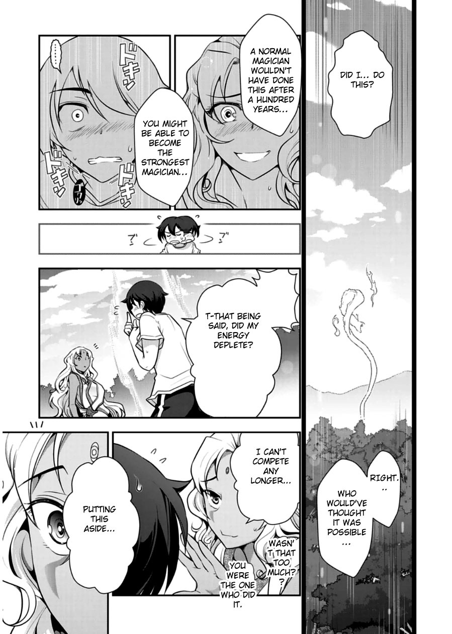 Haru-nee ga Boku ni xx Suru Riyuu Chapter 9 - Page 25