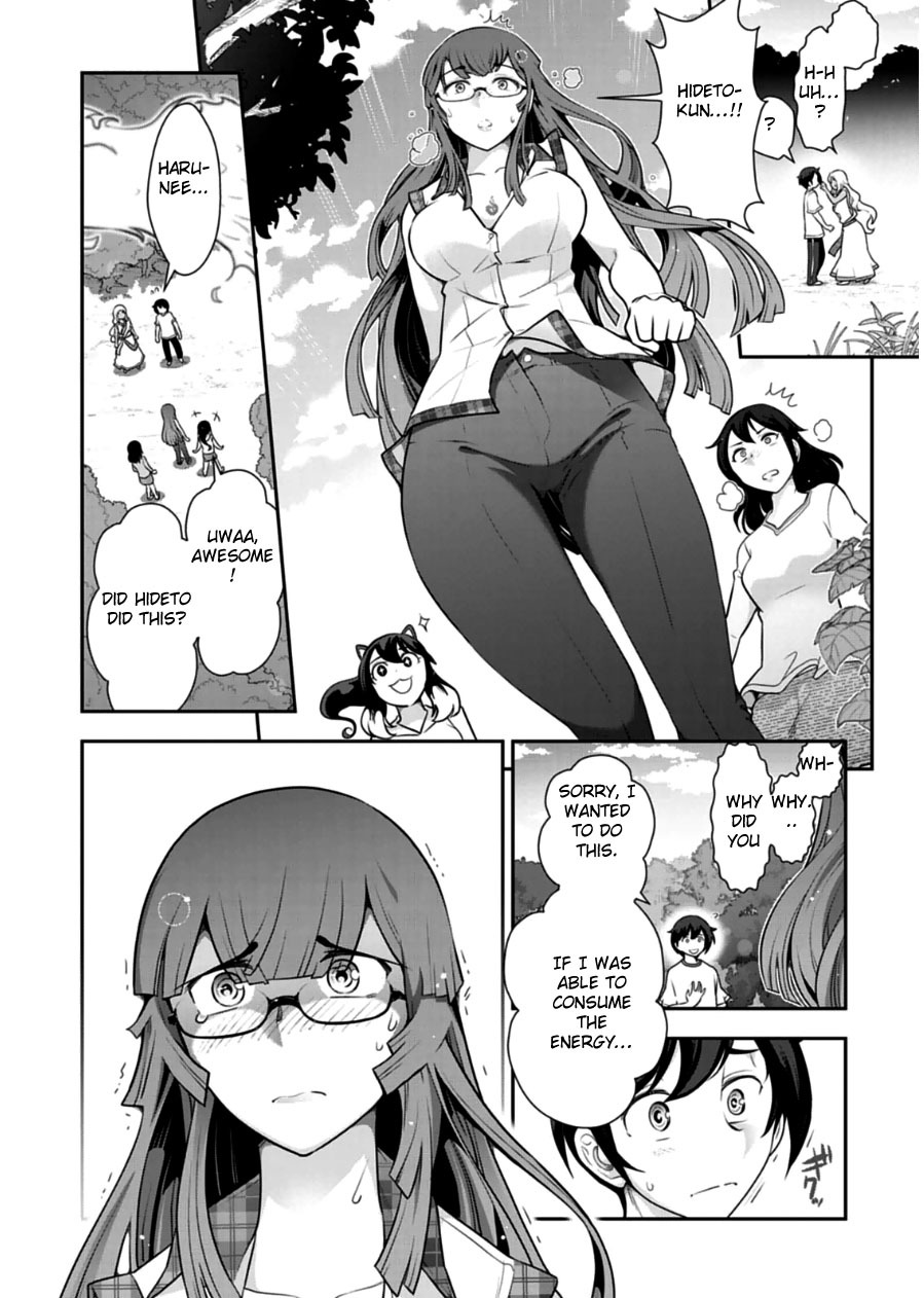 Haru-nee ga Boku ni xx Suru Riyuu Chapter 9 - Page 26