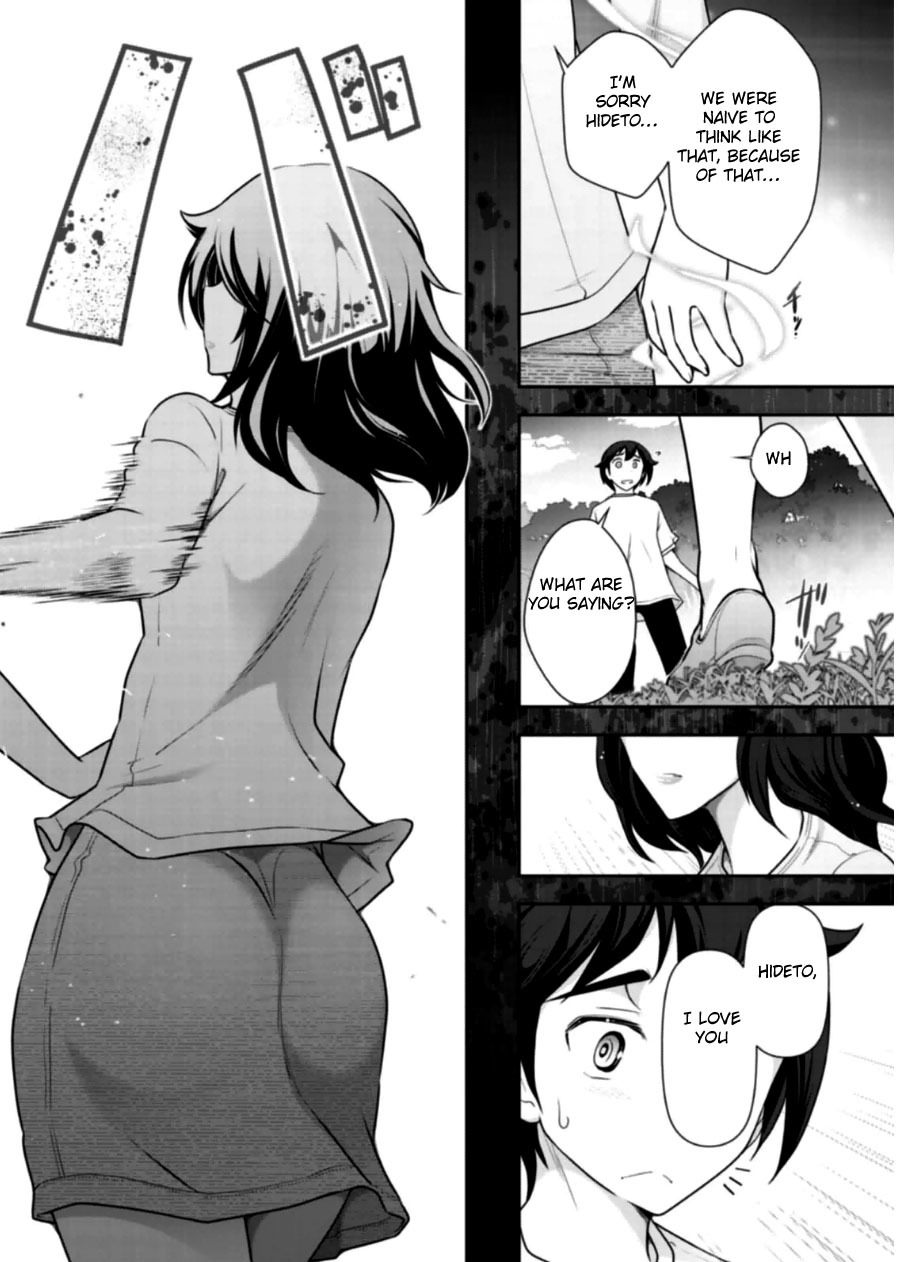 Haru-nee ga Boku ni xx Suru Riyuu Chapter 9 - Page 28