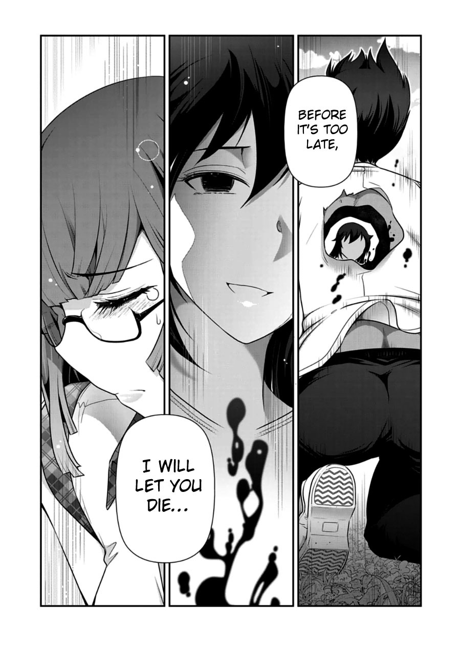 Haru-nee ga Boku ni xx Suru Riyuu Chapter 9 - Page 30