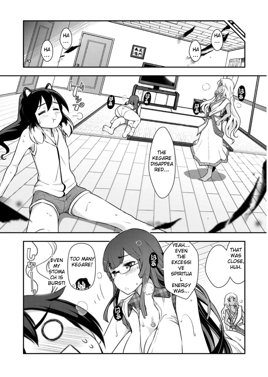 Haru-nee ga Boku ni xx Suru Riyuu Chapter 9 - Page 4