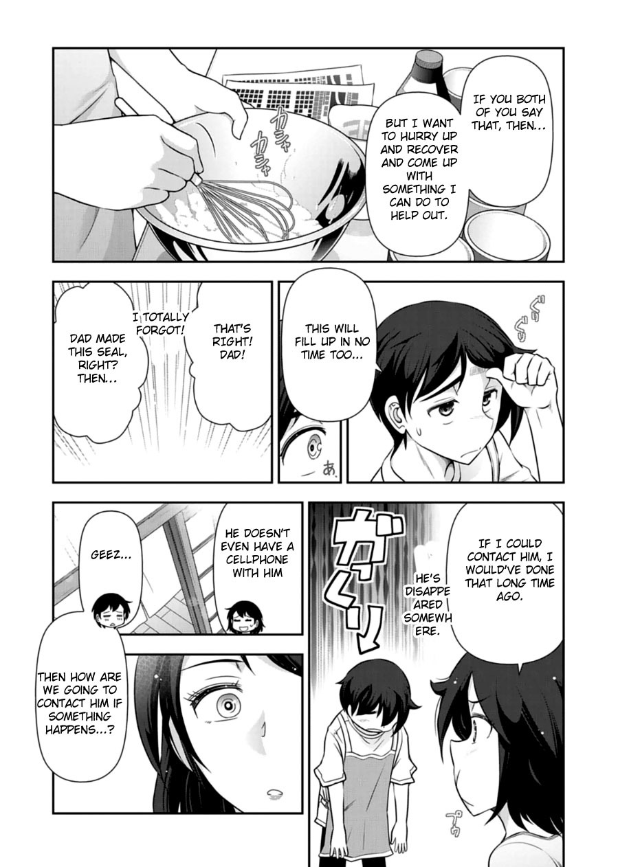 Haru-nee ga Boku ni xx Suru Riyuu Chapter 9 - Page 9