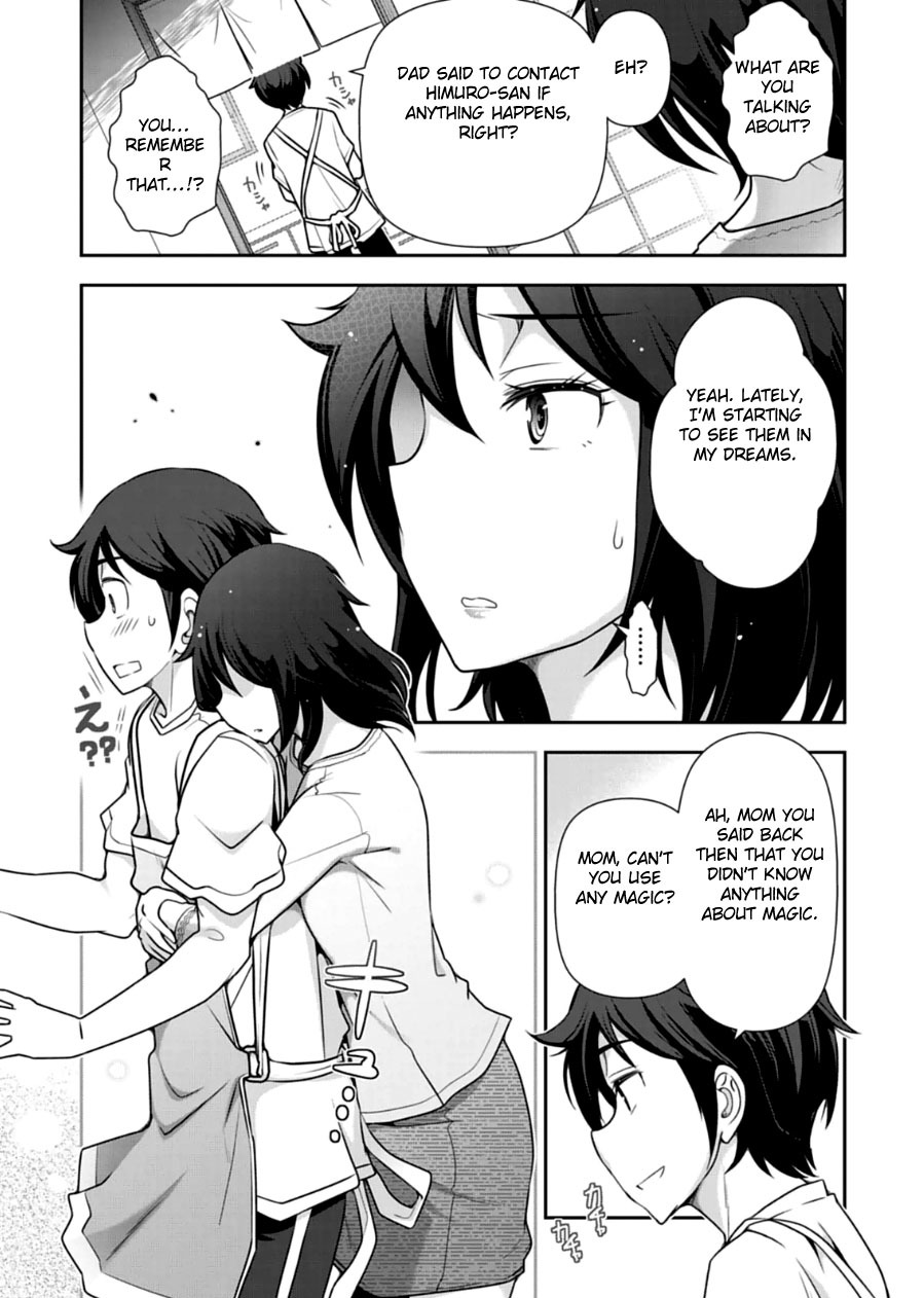 Haru-nee ga Boku ni xx Suru Riyuu Chapter 9 - Page 10