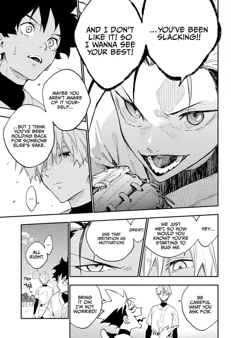 Harukaze Mound Chapter 1 - Page 17