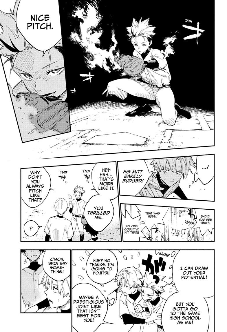 Harukaze Mound Chapter 1 - Page 19