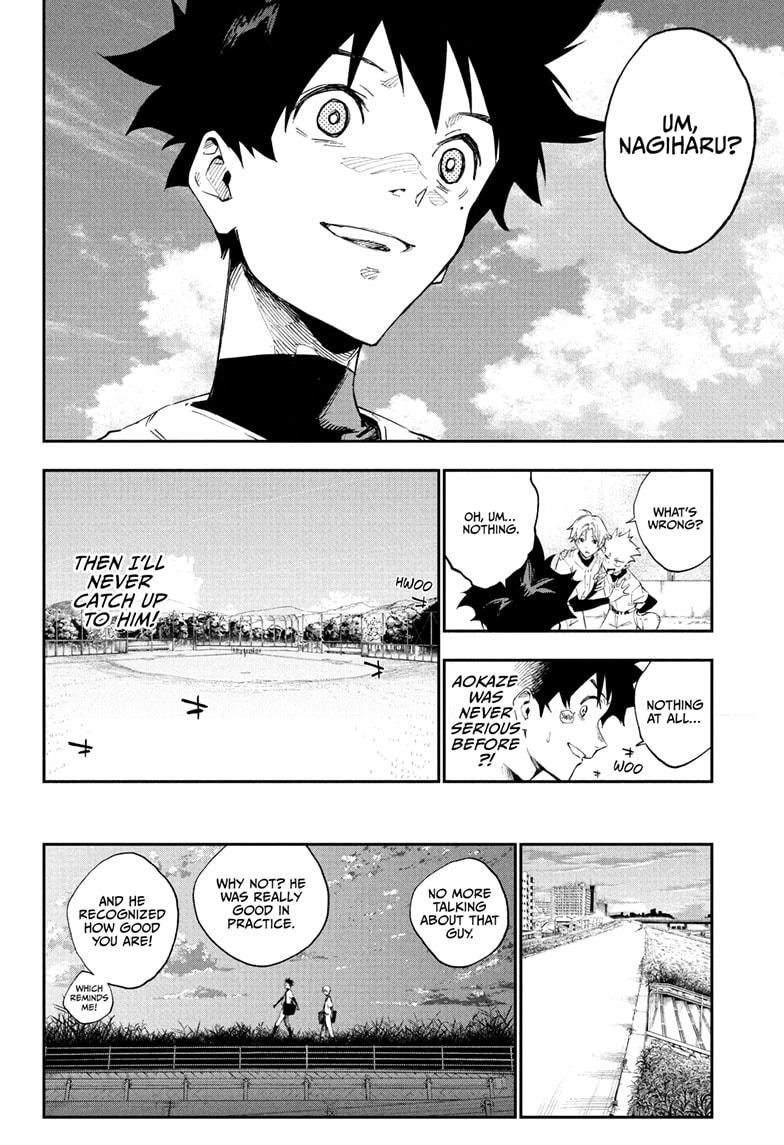 Harukaze Mound Chapter 1 - Page 20