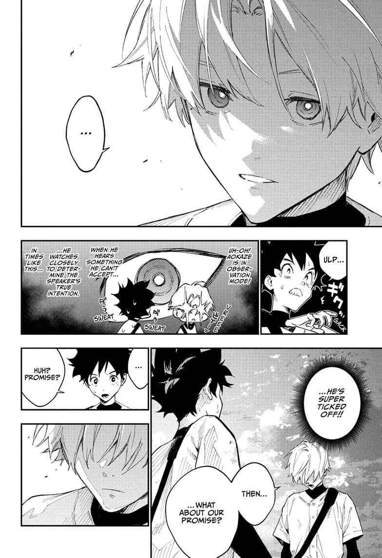 Harukaze Mound Chapter 1 - Page 22