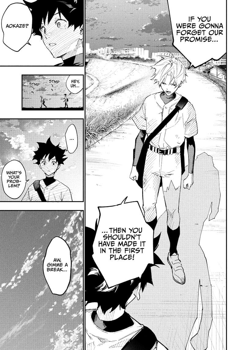 Harukaze Mound Chapter 1 - Page 23