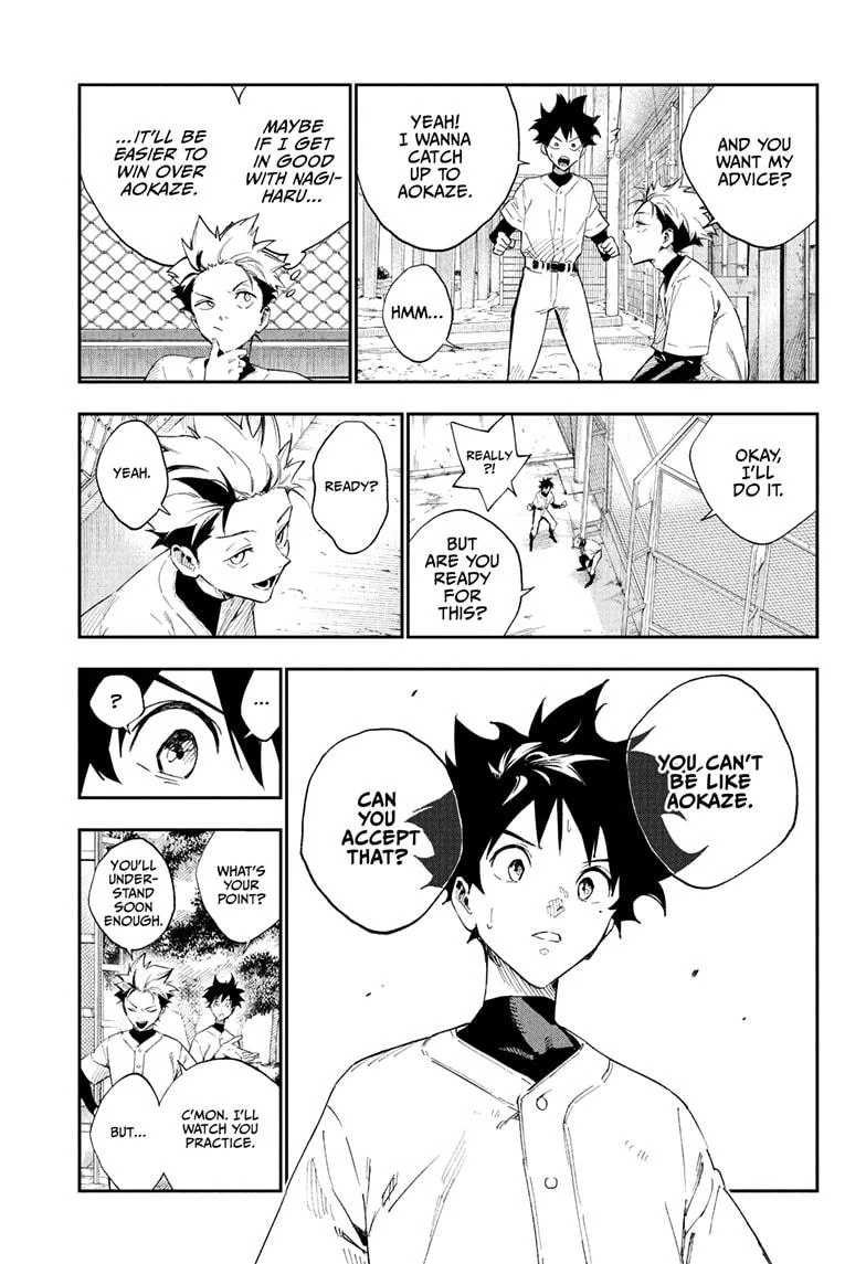Harukaze Mound Chapter 1 - Page 25