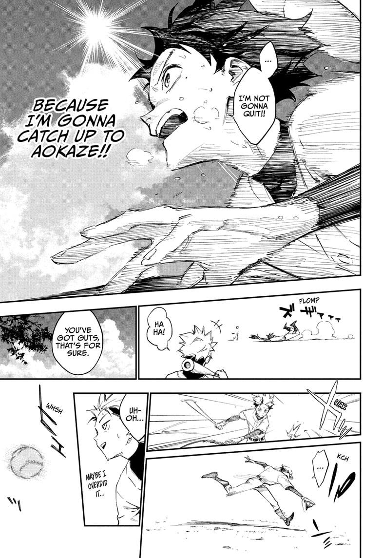 Harukaze Mound Chapter 1 - Page 27