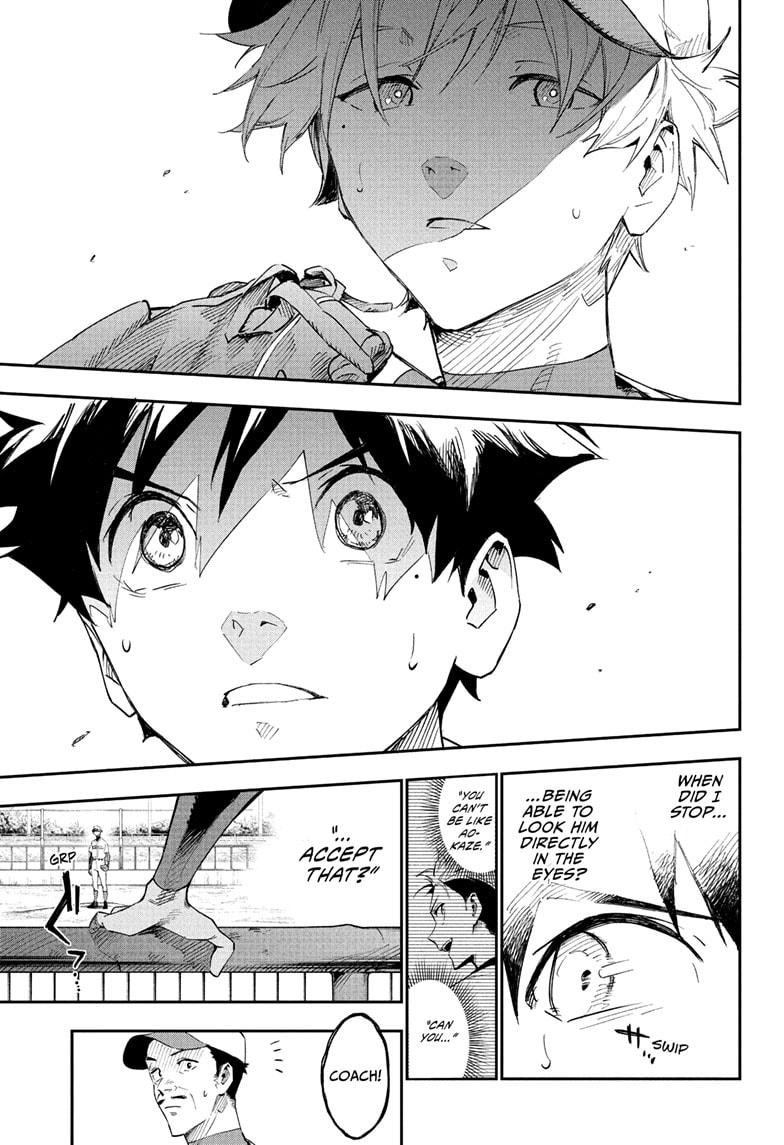 Harukaze Mound Chapter 1 - Page 31