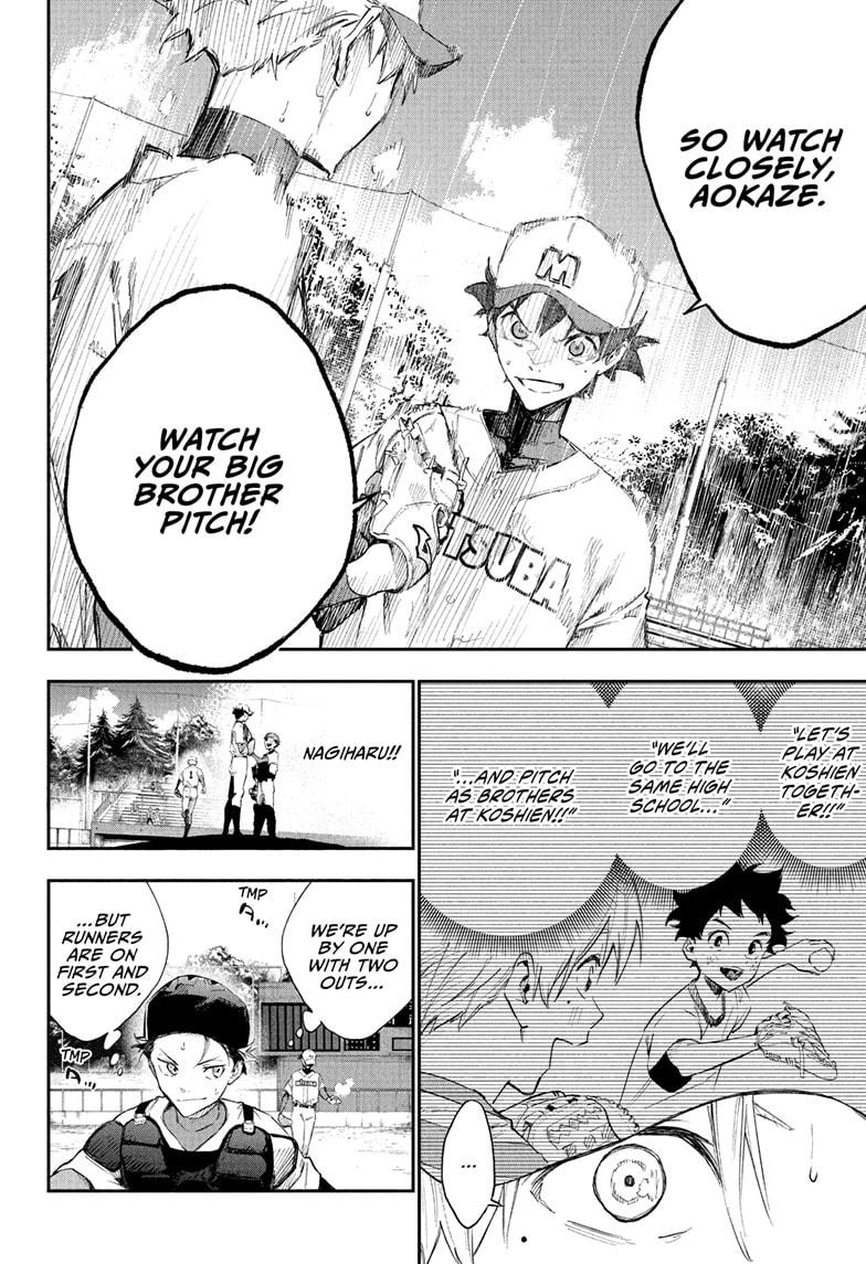 Harukaze Mound Chapter 1 - Page 34