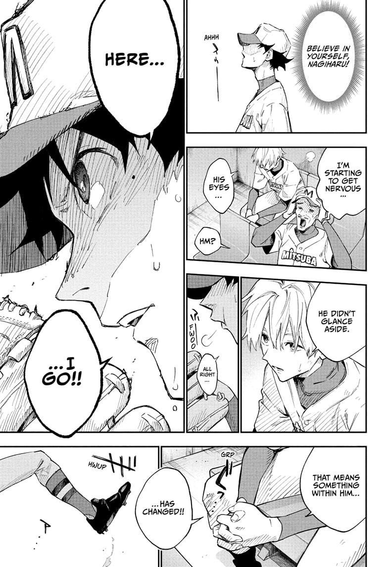 Harukaze Mound Chapter 1 - Page 35