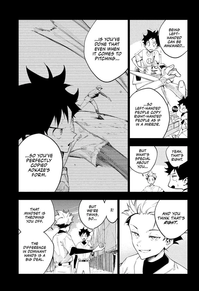 Harukaze Mound Chapter 1 - Page 39