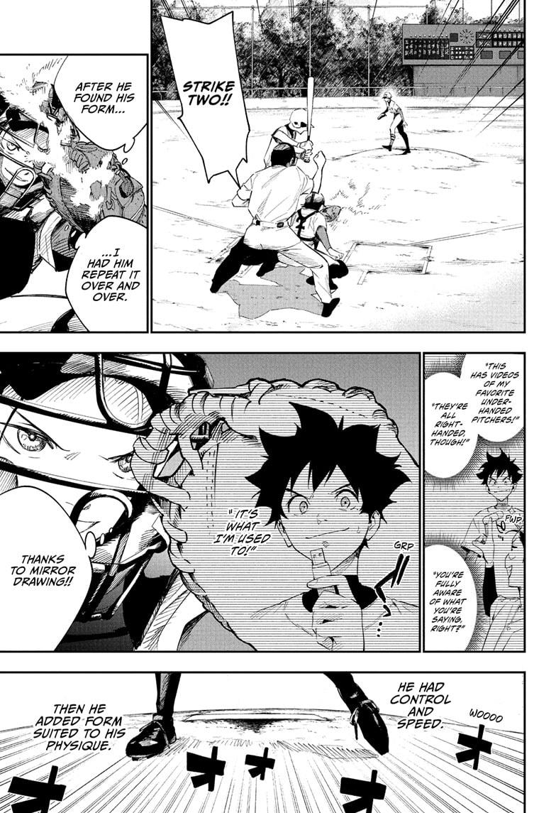 Harukaze Mound Chapter 1 - Page 43