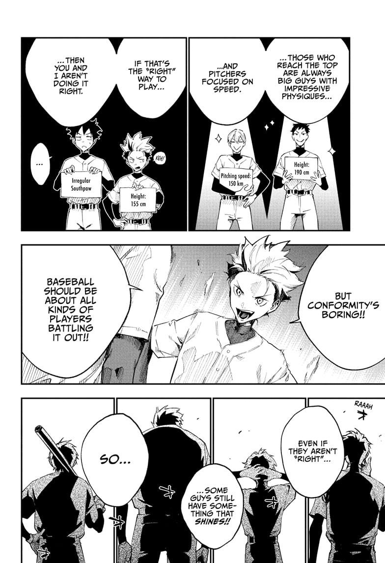 Harukaze Mound Chapter 1 - Page 52