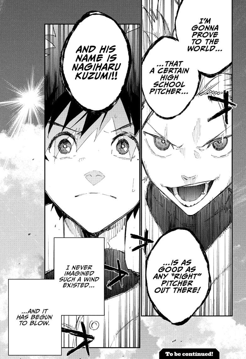 Harukaze Mound Chapter 1 - Page 55