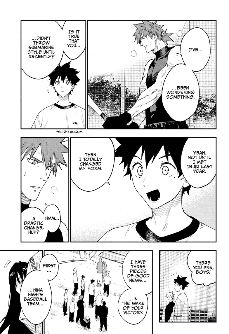Harukaze Mound Chapter 10 - Page 11