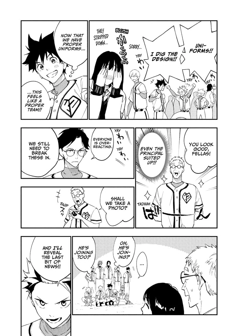 Harukaze Mound Chapter 10 - Page 15