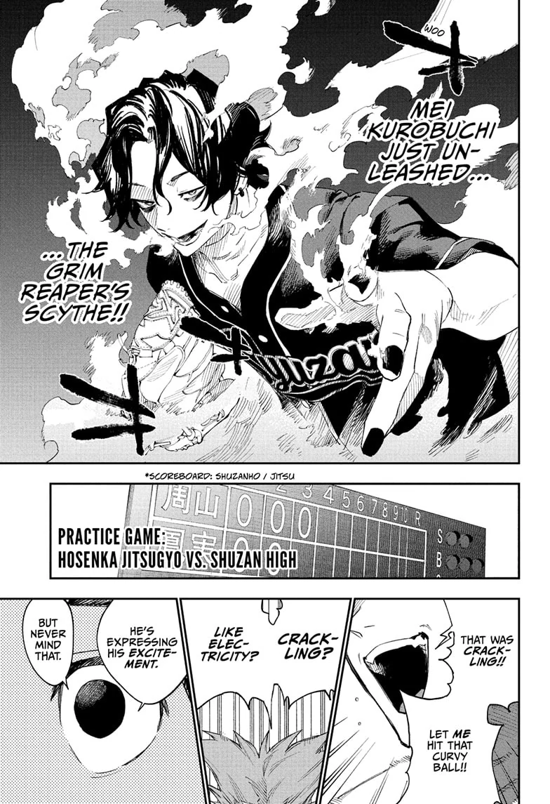Harukaze Mound Chapter 10 - Page 19
