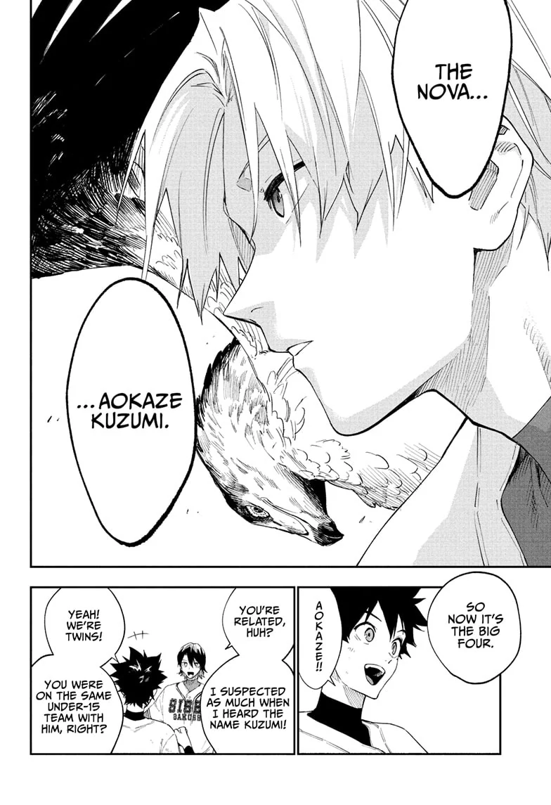Harukaze Mound Chapter 10 - Page 4