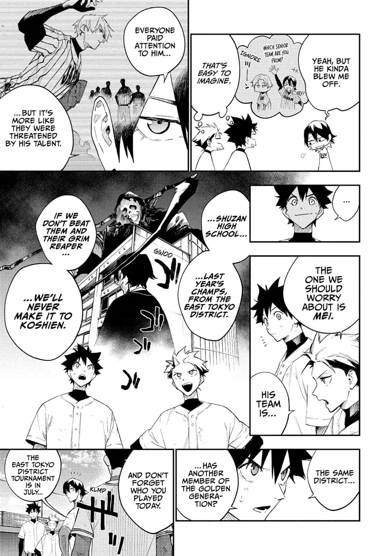 Harukaze Mound Chapter 10 - Page 5