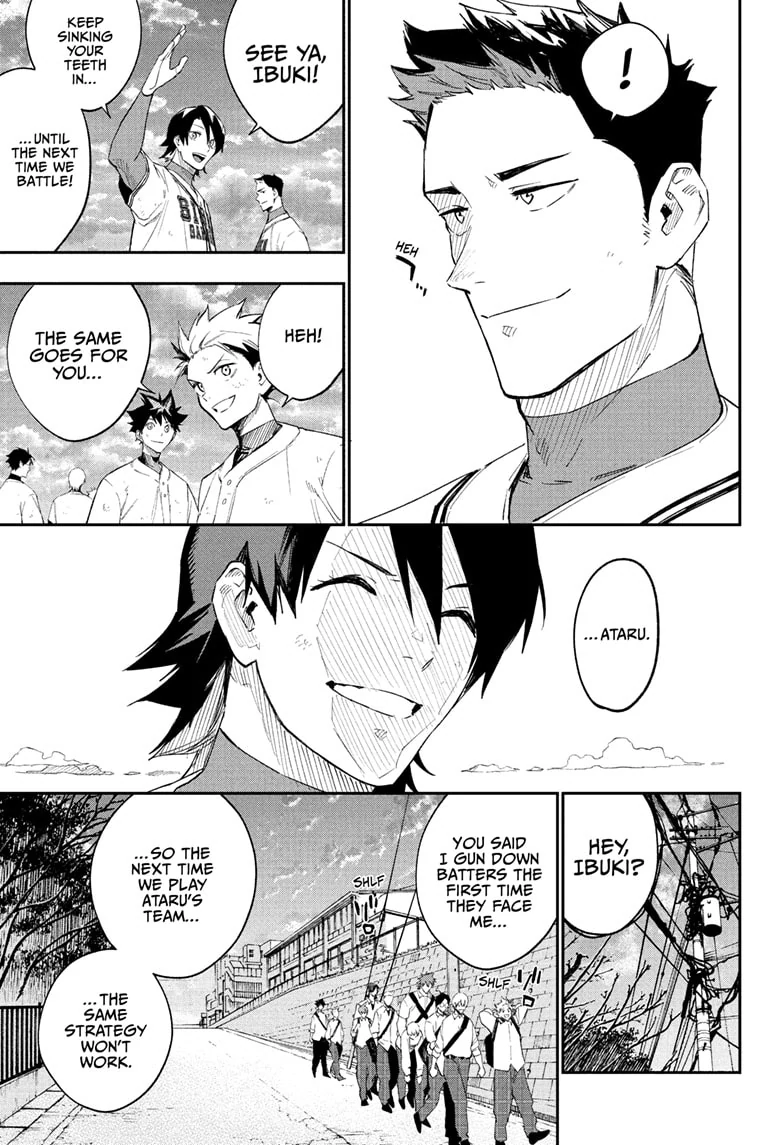 Harukaze Mound Chapter 10 - Page 7