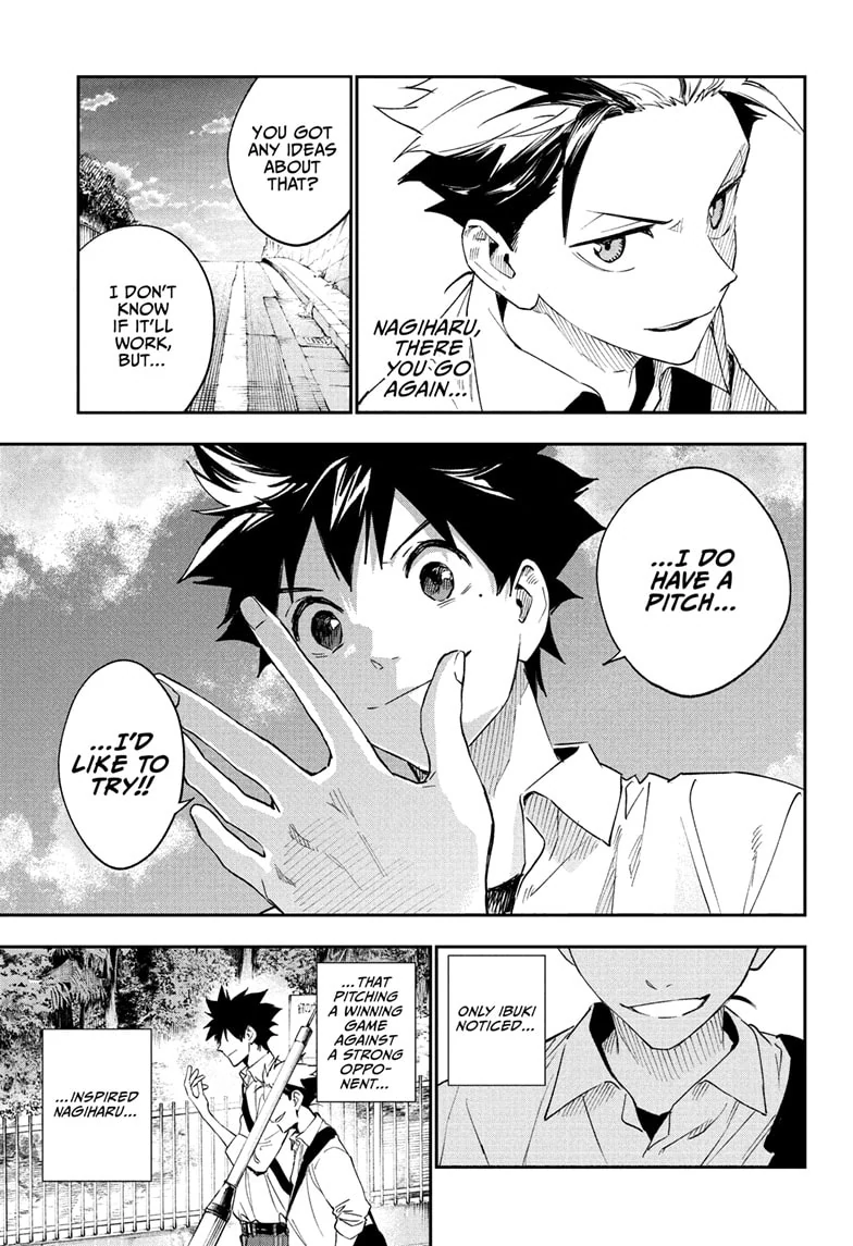 Harukaze Mound Chapter 10 - Page 9