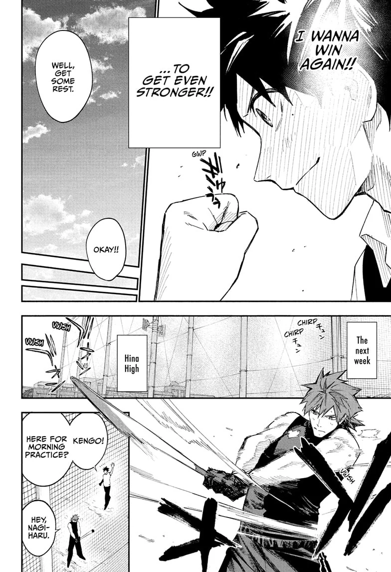 Harukaze Mound Chapter 10 - Page 10