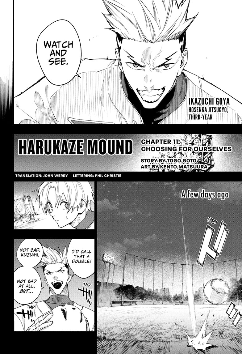 Harukaze Mound Chapter 11 - Page 2