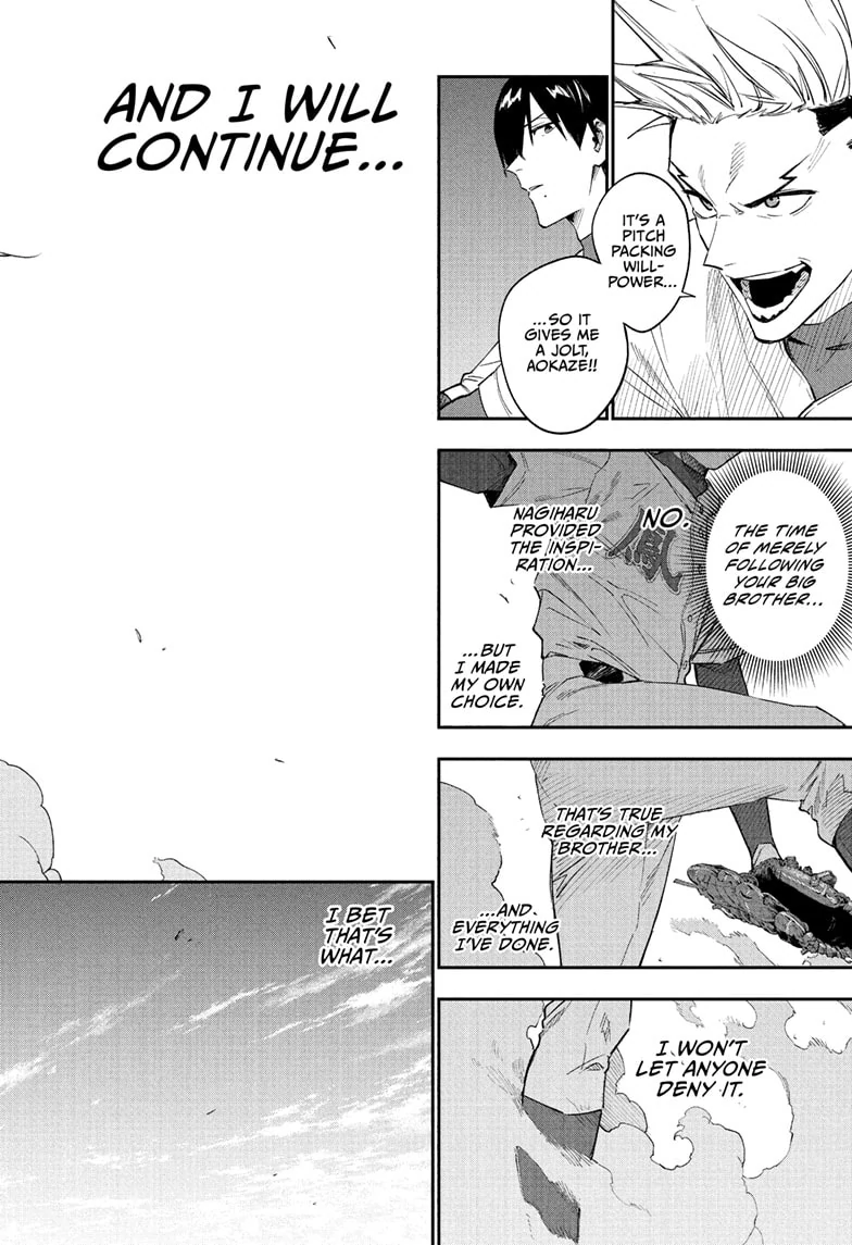 Harukaze Mound Chapter 11 - Page 14