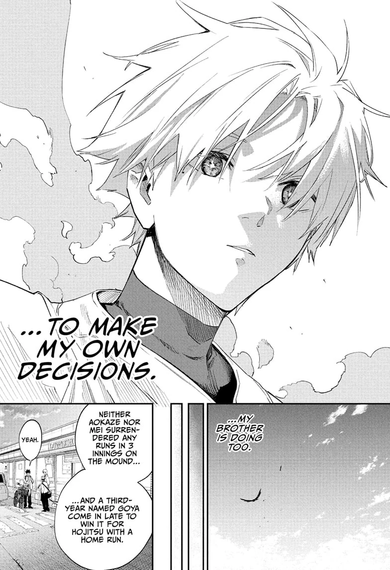 Harukaze Mound Chapter 11 - Page 15