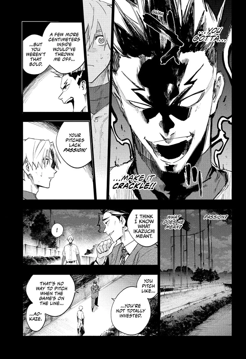Harukaze Mound Chapter 11 - Page 3