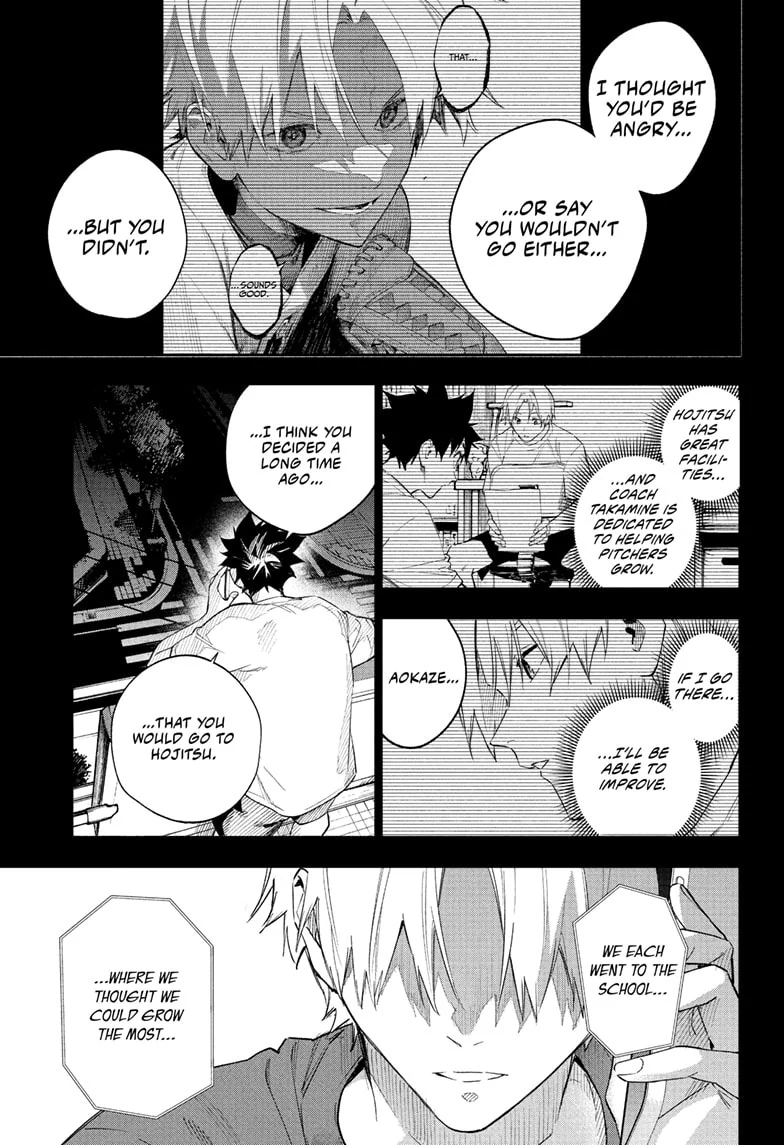Harukaze Mound Chapter 11 - Page 7