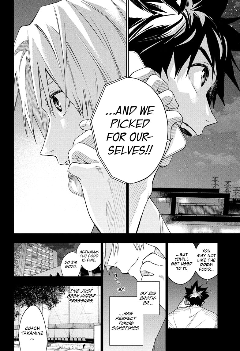 Harukaze Mound Chapter 11 - Page 8