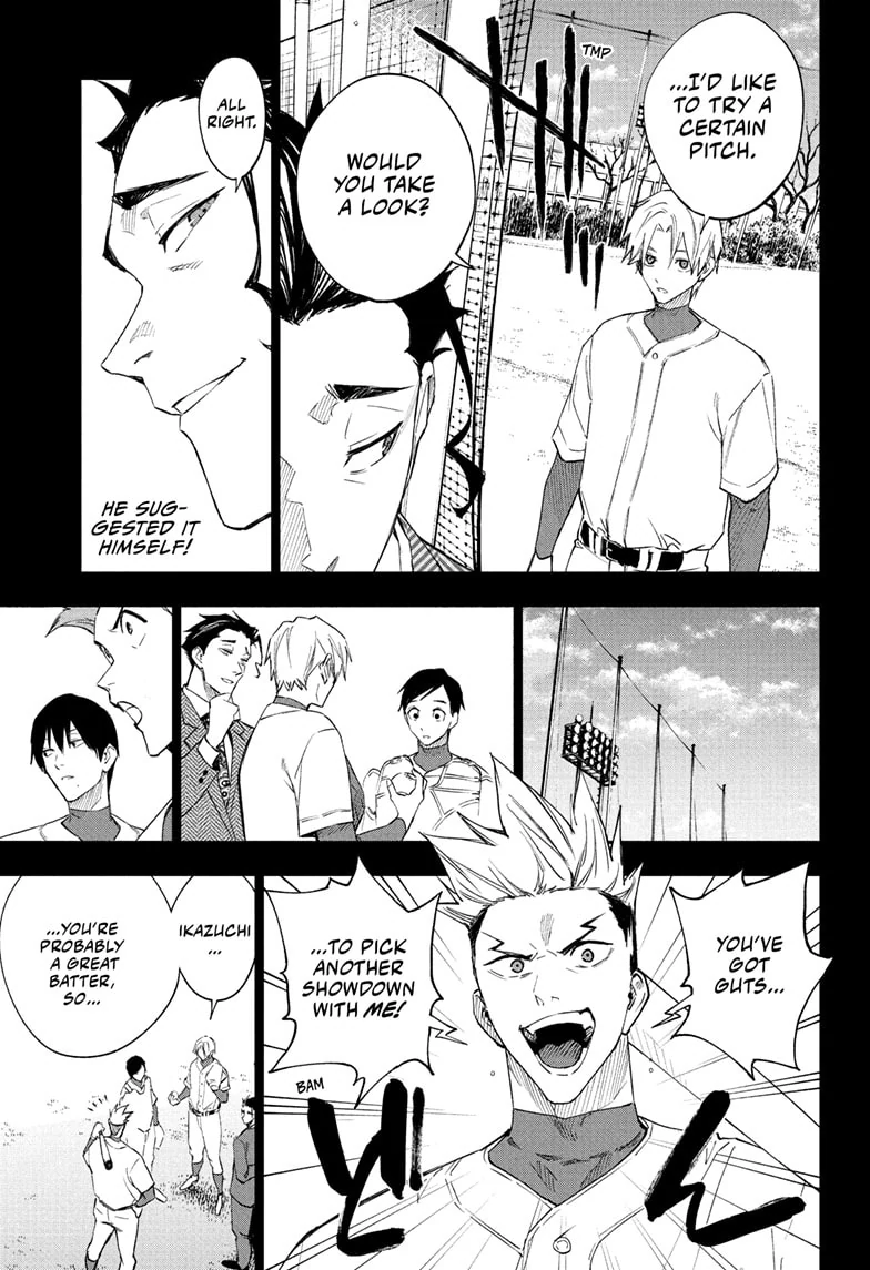 Harukaze Mound Chapter 11 - Page 9