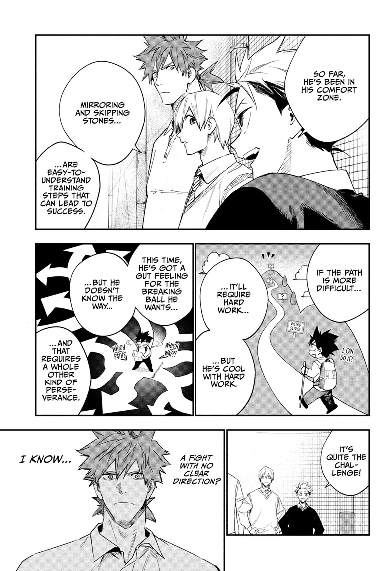 Harukaze Mound Chapter 12 - Page 12