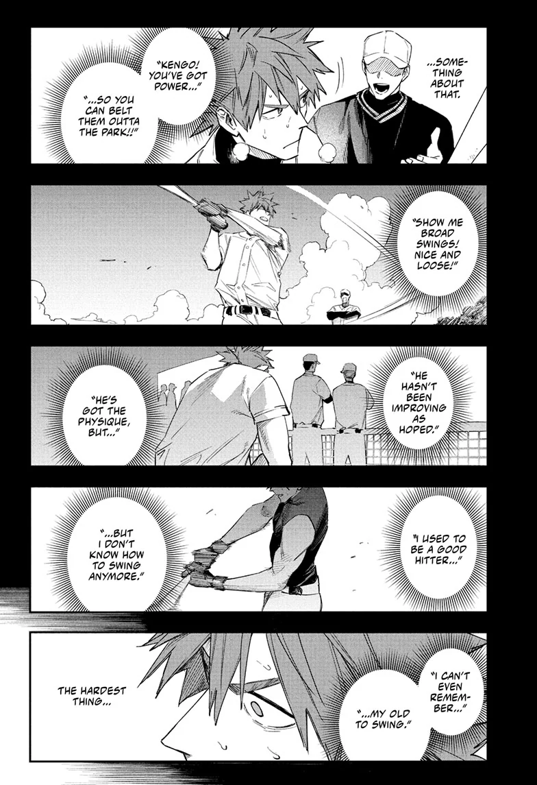 Harukaze Mound Chapter 12 - Page 13