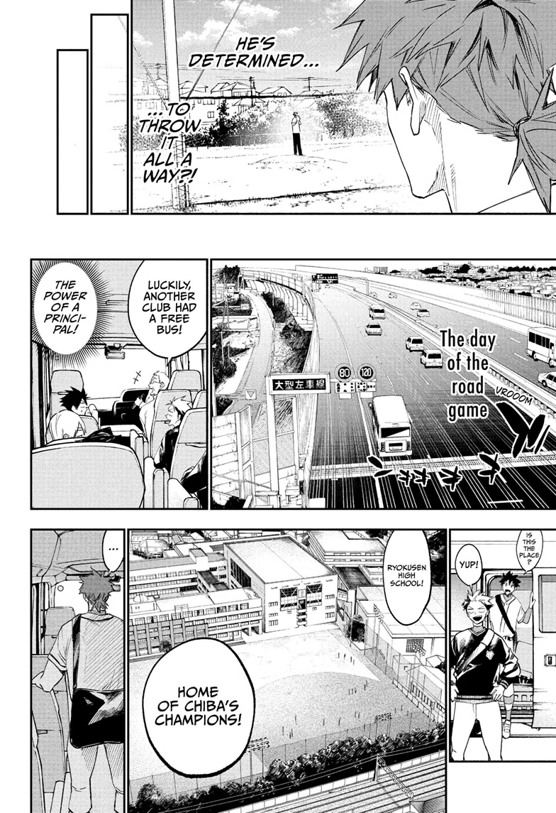 Harukaze Mound Chapter 12 - Page 16