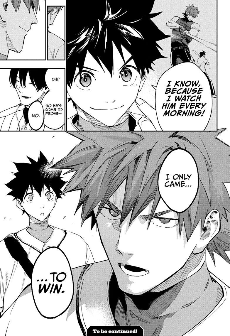 Harukaze Mound Chapter 12 - Page 19