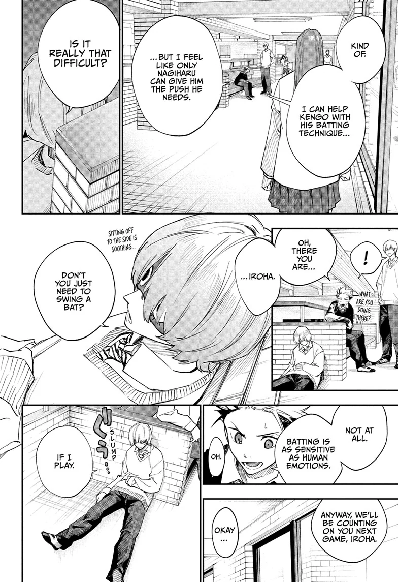 Harukaze Mound Chapter 12 - Page 9